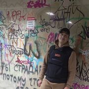 ���������� �����, ���� ������� ���, 26 ���, ������������ ��� ������, ����� � ���������