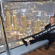 ���������� ������, ���� ������� ����, 42 ����, ������������ ��� ����� � ���������, c�������� ���������