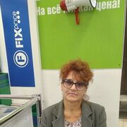 ,   , 53 ,   ,   