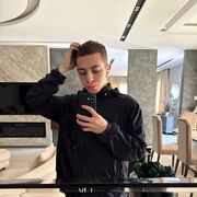 ���������� ��� ����, ������ �����, 20