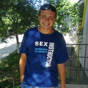  ,   Sanches, 40 ,   ,   , c 