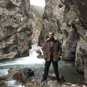 ���������� ���������, ���� ������� �����, 32 ����, ������������ ��� ����� � ���������, c�������� ���������