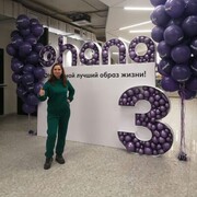  ,   , 37 ,     , c 
