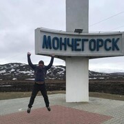 ���������� �����-���������, ���� ������� ���������, 45 ���, ������������ ��� ������, ����� � ���������, c�������� ���������, ���������