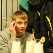 ���������� ������, ���� ������� �������, 31 ���, ������������ ��� ������, ����� � ���������, c�������� ���������