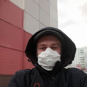 ���������� �����������, ���� ������� ���������, 41 ���, ������������ ��� ������, ����� � ���������, c�������� ���������