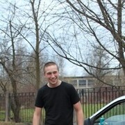 ���������� �������, ���� ������� �����, 31 ���, ������������ ��� ������, ����� � ���������, c�������� ���������, ���������