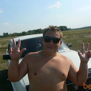  ,  Aleksey, 33