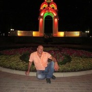 ���������� �������, ���� ������� Strong, 58 ���, ������������ ��� ������, ����� � ���������, c�������� ���������