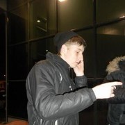 ���������� ������, ���� ������� ����, 34 ����, ������������ ��� ����� � ���������, c�������� ���������