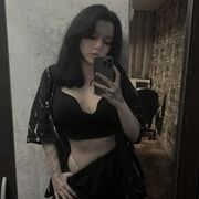 ���������� �����, ������