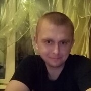 ���������� ������, ������� �����, 39