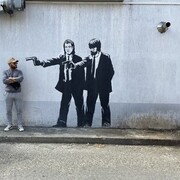  Aydin,   Yusuf, 31 ,   ,   