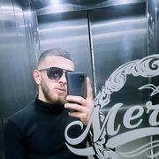 ���������� �����, ���� ������� �����, 27 ���, ������������ ��� ������, ����� � ���������, ���������