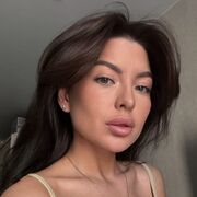 ���������� ���������, �����