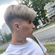 ���������� �����������, ���� ����� Vladimir, 24 ����, ������������ ��� ������, ����� � ���������, c�������� ���������, ���������