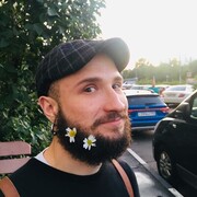 ���������� ������, ���� ������� ����, 33 ����, ������������ ��� ������, ����� � ���������