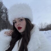  ,   , 20 ,   
