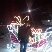 ���������� ���������, ���� ������� �������, 45 ���, ������������ ��� ������, ����� � ���������, c�������� ���������