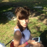 ���������� �������, ���� ������� Ksenia, 34 ����, ������������ ��� ������, ����� � ���������, c�������� ���������