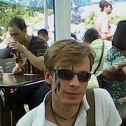 ���������� ������, ���� ������� ����, 44 ����, ������������ 