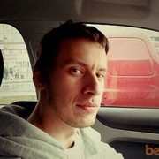 ���������� ������, ���� ������� ����, 41 ���, ������������ ��� ������, ���������