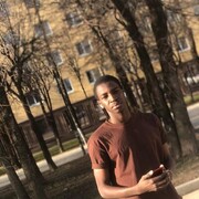 ,   Bakary, 25 ,   ,   