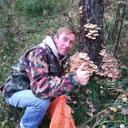  ,   Taurus, 47 ,   ,   