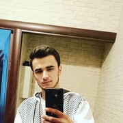 ���������� �����, ���� ������� Yusuf, 27 ���, ������������ ��� ����� � ���������, c�������� ���������