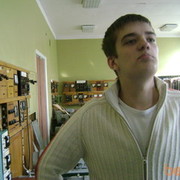 ���������� �������, ���� ������� ������, 37 ���, ������������ ��� ���������