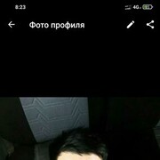  -,   Samir, 32 ,   ,   