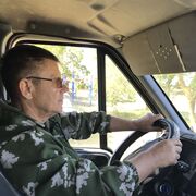  ,   Mark, 53 ,   ,   , c , 