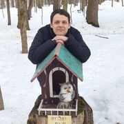 ���������� ������, ���� ������� ����, 39 ���, ������������ ��� ����� � ���������, c�������� ���������