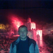 ���������� ��������, ���� ������� ������, 47 ���, ������������ ��� ������