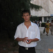 ���������� ����, ���� ������� �����, 39 ���, ������������ ��� ������, ����� � ���������, c�������� ���������