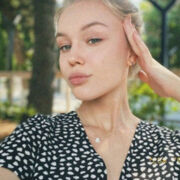 ���������� ����, ����