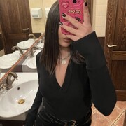 ���������� �����������, ���� ������� �������, 21 ���, ������������ ��� ������, ����� � ���������, c�������� ���������