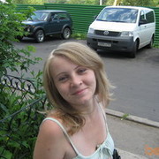 ���������� ������, ���� ������� ����, 39 ���, ������������ ��� ������, ����� � ���������, c�������� ���������