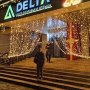 ���������� �����, ���� ������� �����, 30 ���, ������������ ��� ������, ����� � ���������