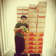 ���������� �����������, ���� ����� ������, 23 ����, ������������ ��� ������, ����� � ���������