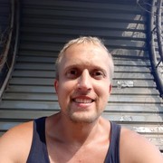 ���������� ����, ���� ������� ����, 41 ���, ������������ ��� ������, ����� � ���������, c�������� ���������