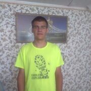  ,   Alexander, 29 ,   ,   , c , 