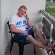 ���������� ������������, ���� ������� ������, 38 ���, ������������ ��� ������, ����� � ���������, c�������� ���������