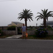 ���������� �����, ���� ������� ����, 57 ���, ������������ ��� ������, ���������