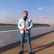 ���������� �����, ���� ������� Aslan, 29 ���, ������������ ��� ������, ����� � ���������