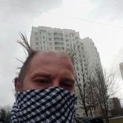  ,   Blik, 43 ,     , c 