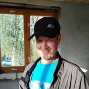 ���������� �������, ���� ������� ����, 44 ����, ������������ ��� ������, ����� � ���������