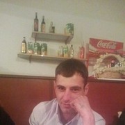 ���������� �����-���������, ���� ������� Hovo, 37 ���, ������������ ��� ������, ����� � ���������, c�������� ���������