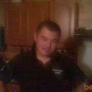 ���������� ������, ���� ������� ����, 42 ����, ������������ ��� ������, ����� � ���������, c�������� ���������