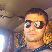 ���������� �����, ���� ������� ������, 39 ���, ������������ ��� ������, ����� � ���������, c�������� ���������, ���������